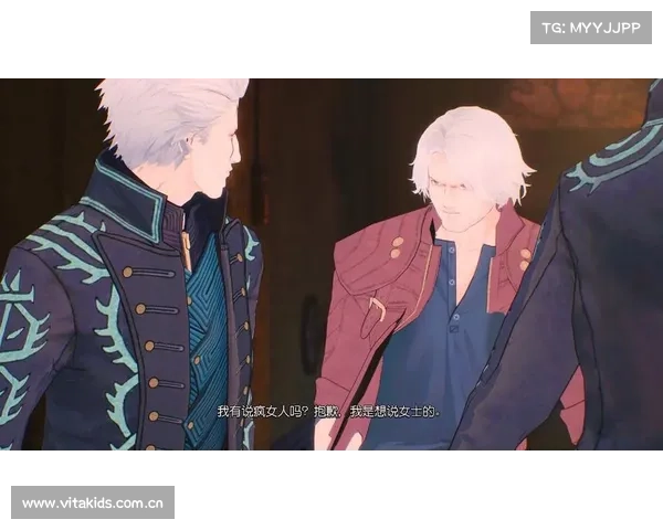 鬼泣：升级事务所至EV级中心