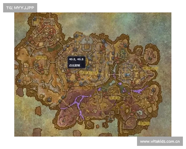 魔兽9.0：地图任务栏解锁攻略